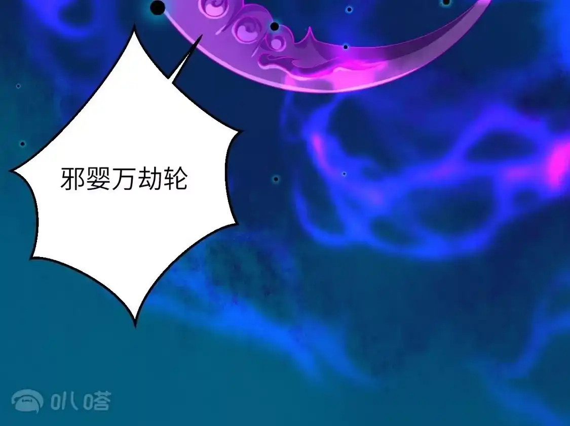 第229页