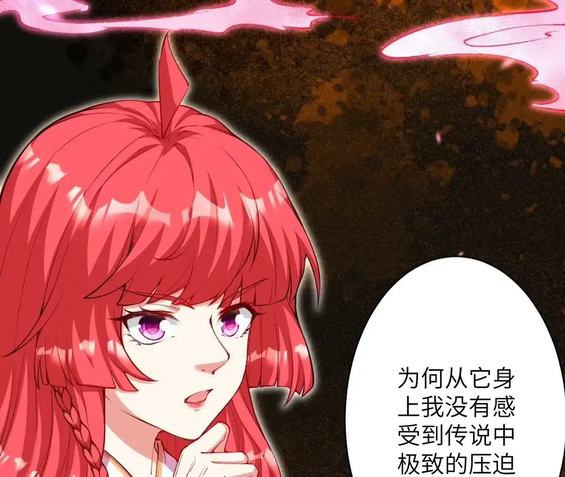 第286页