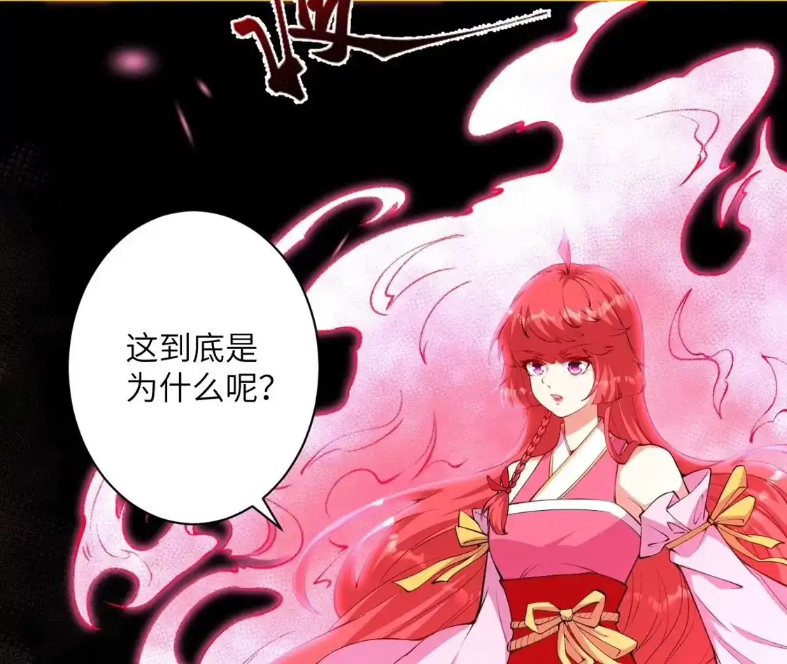 第307页
