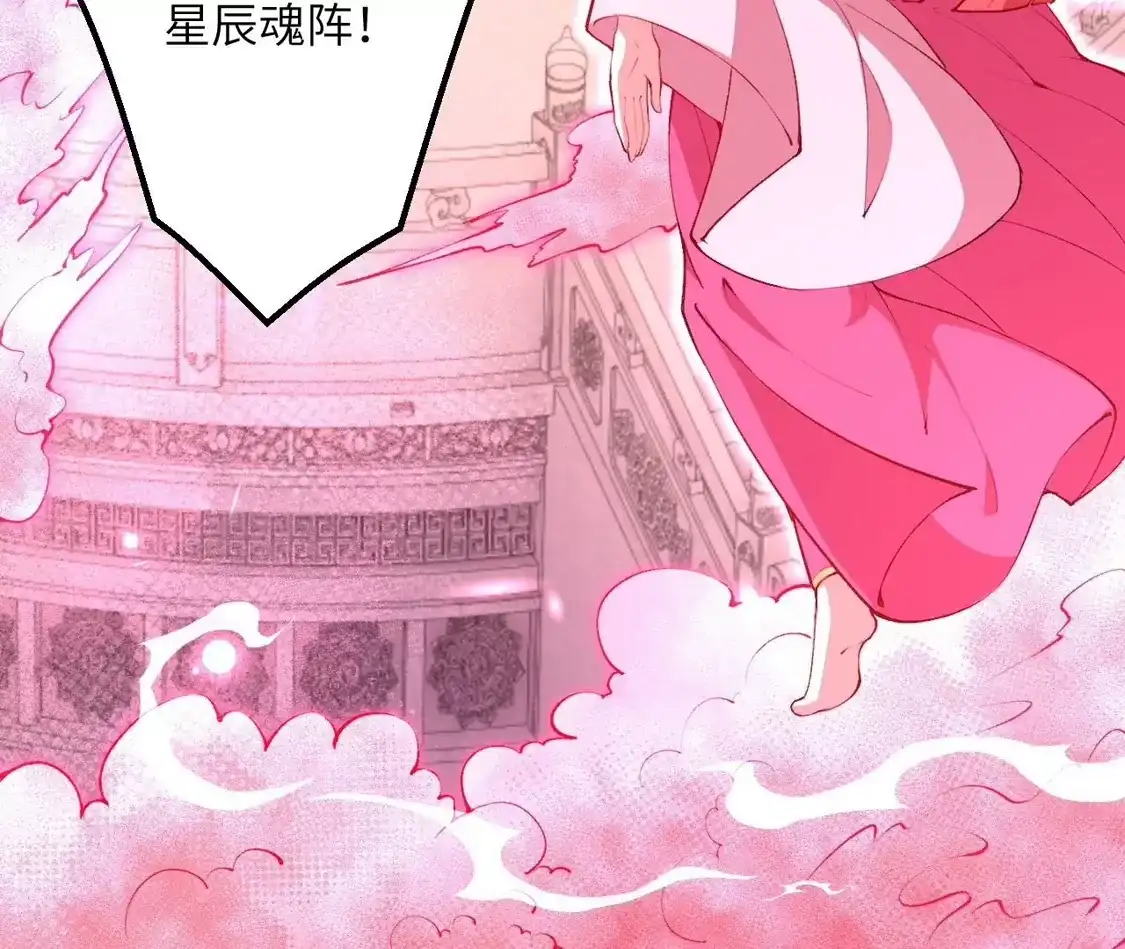 第439页
