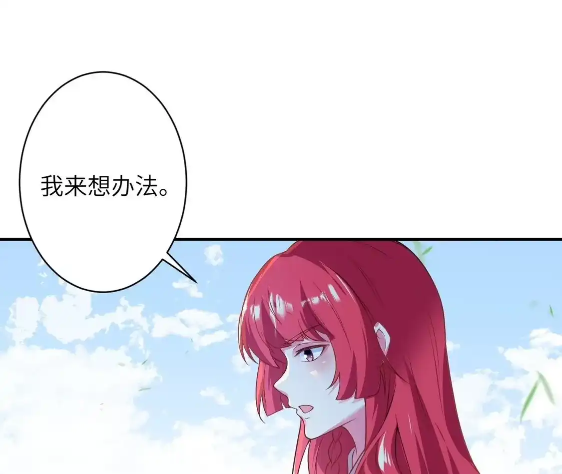 第699页