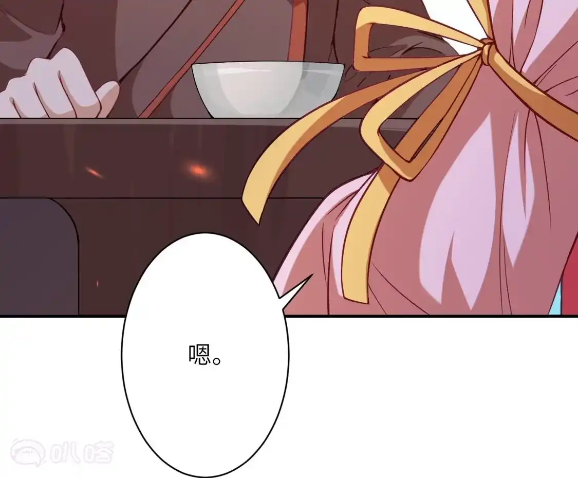 第468页