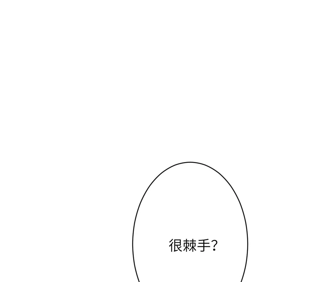 第474页