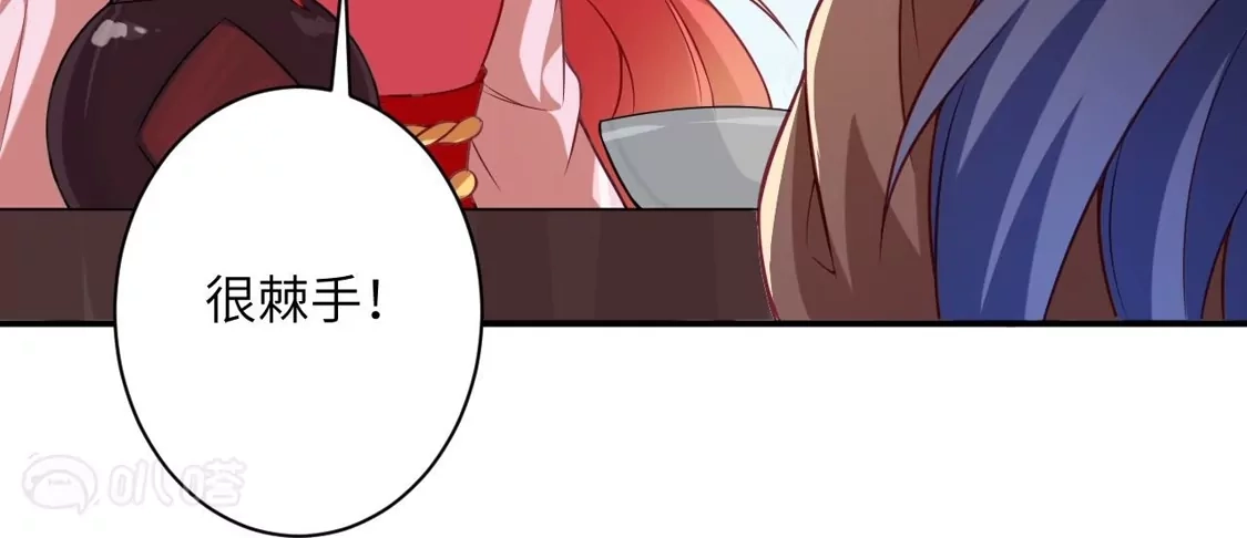第489页