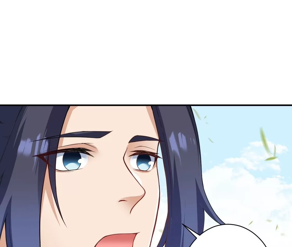 第587页