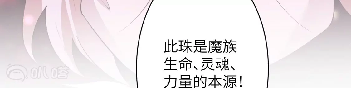 第636页
