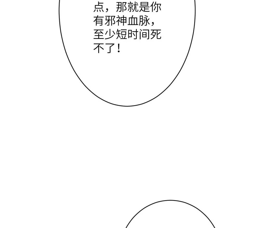 第671页