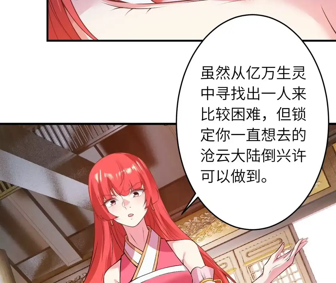 第187页