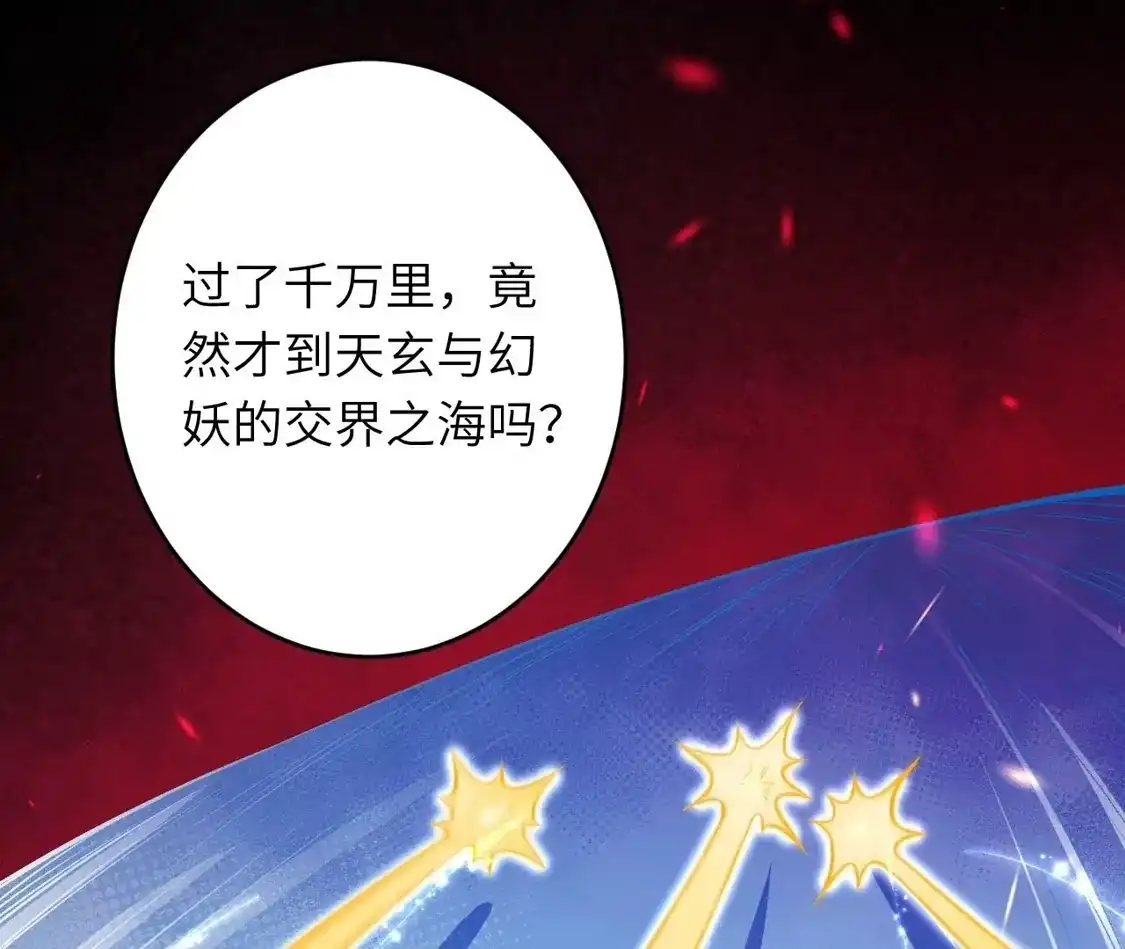 第285页