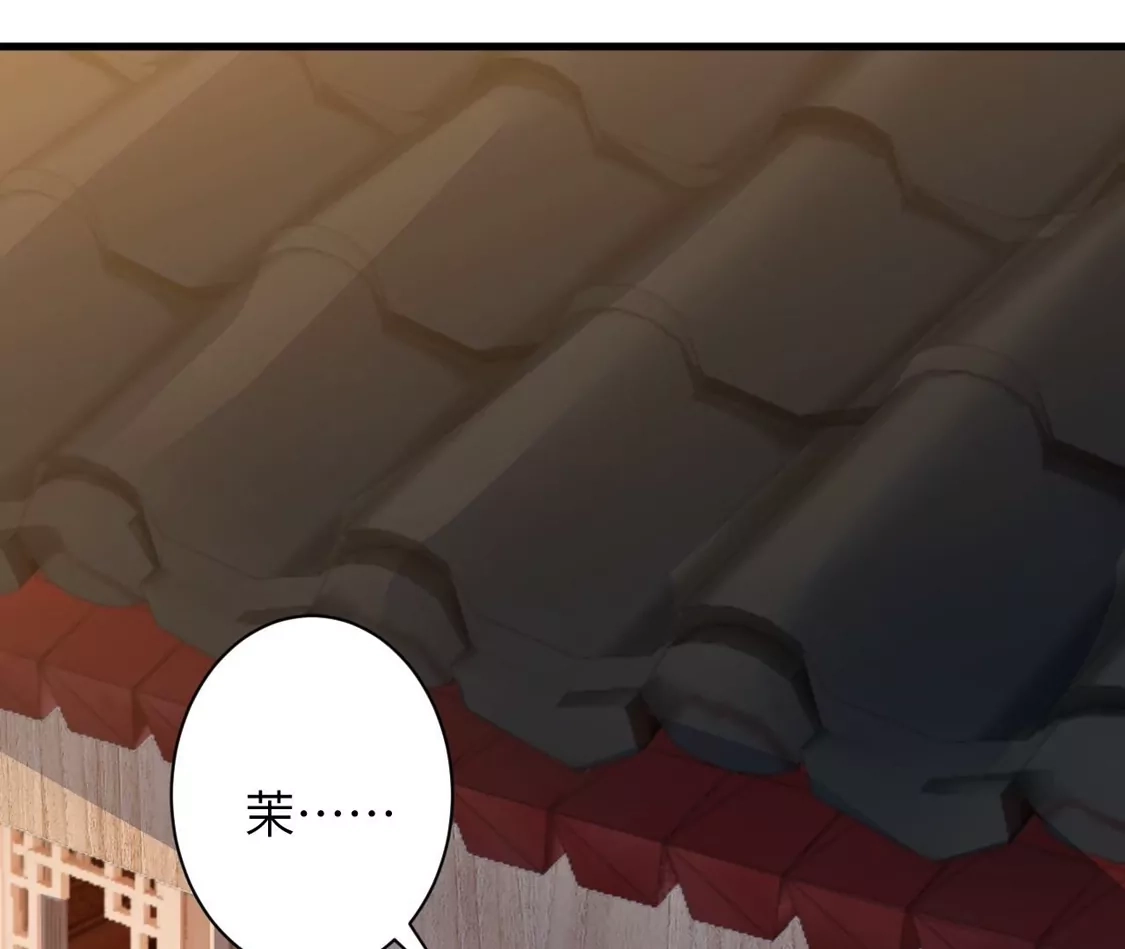 第621页