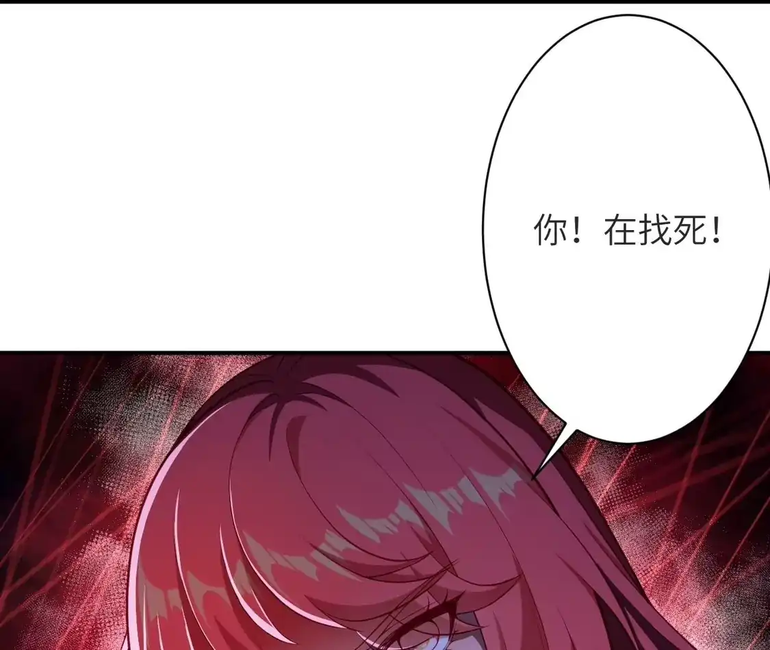 第958页