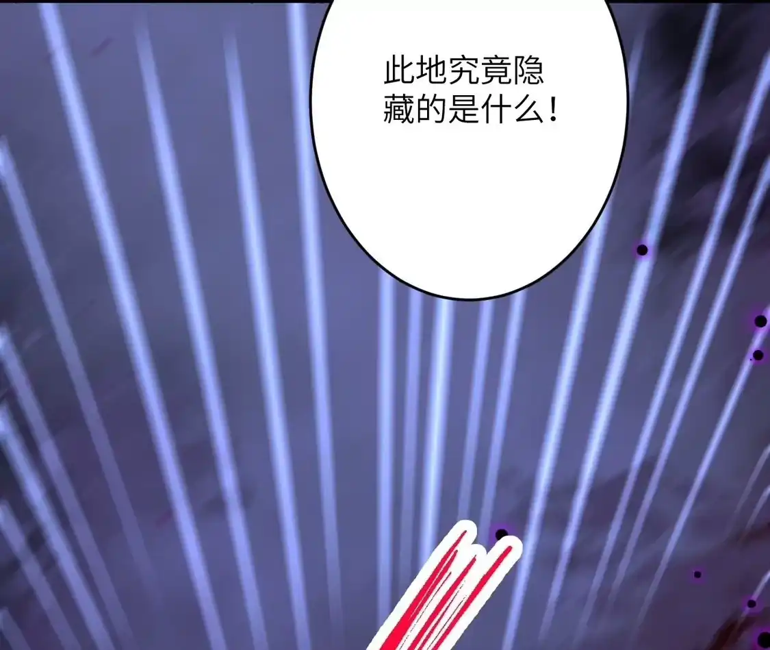 第454页