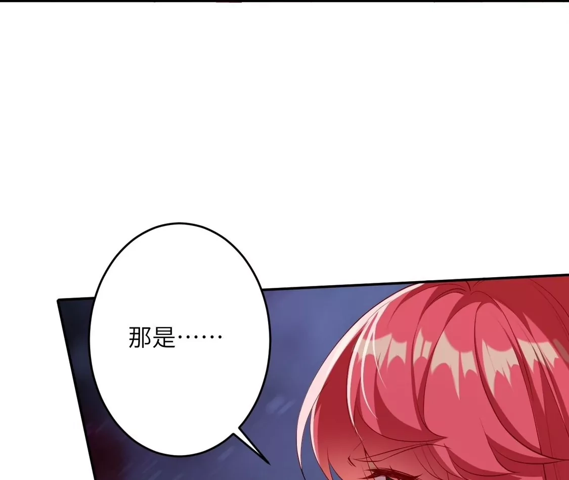 第482页