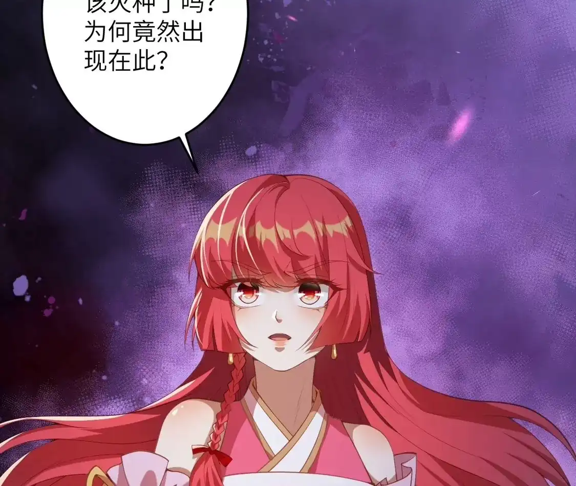 第609页