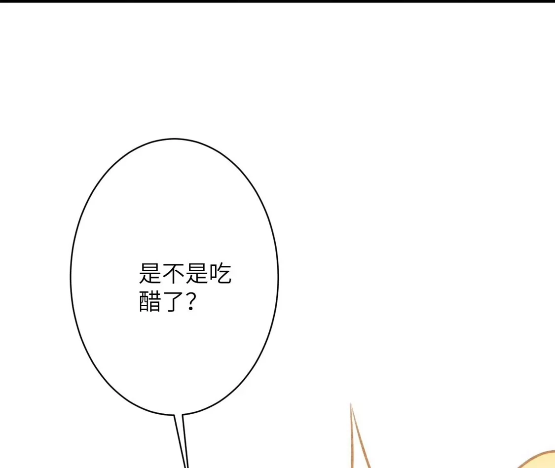 第593页