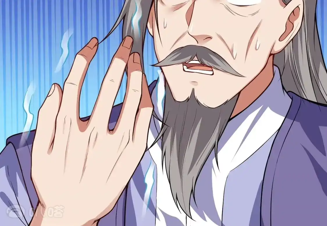 第866页