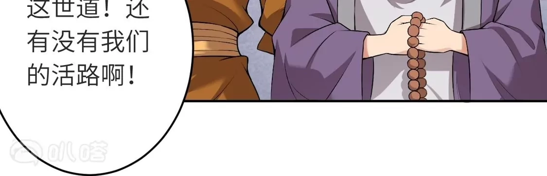 第229页