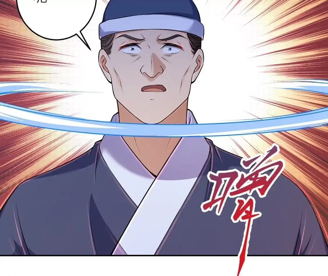 第285页