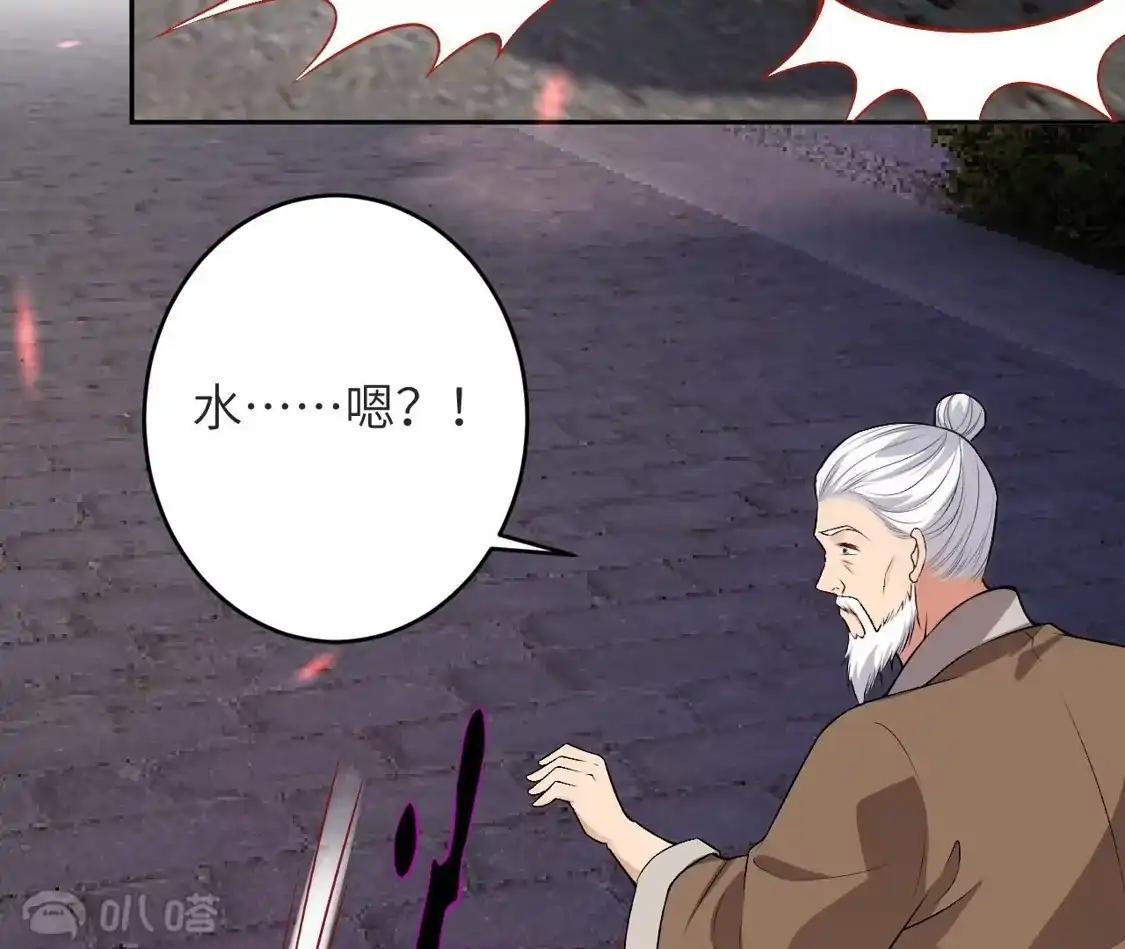 第306页