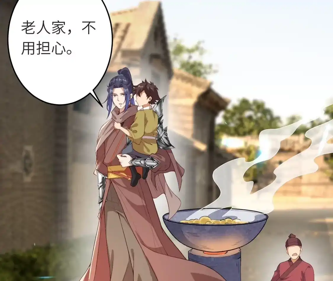 第383页