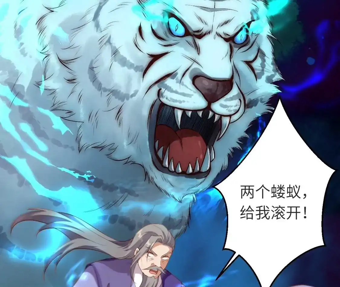 第601页