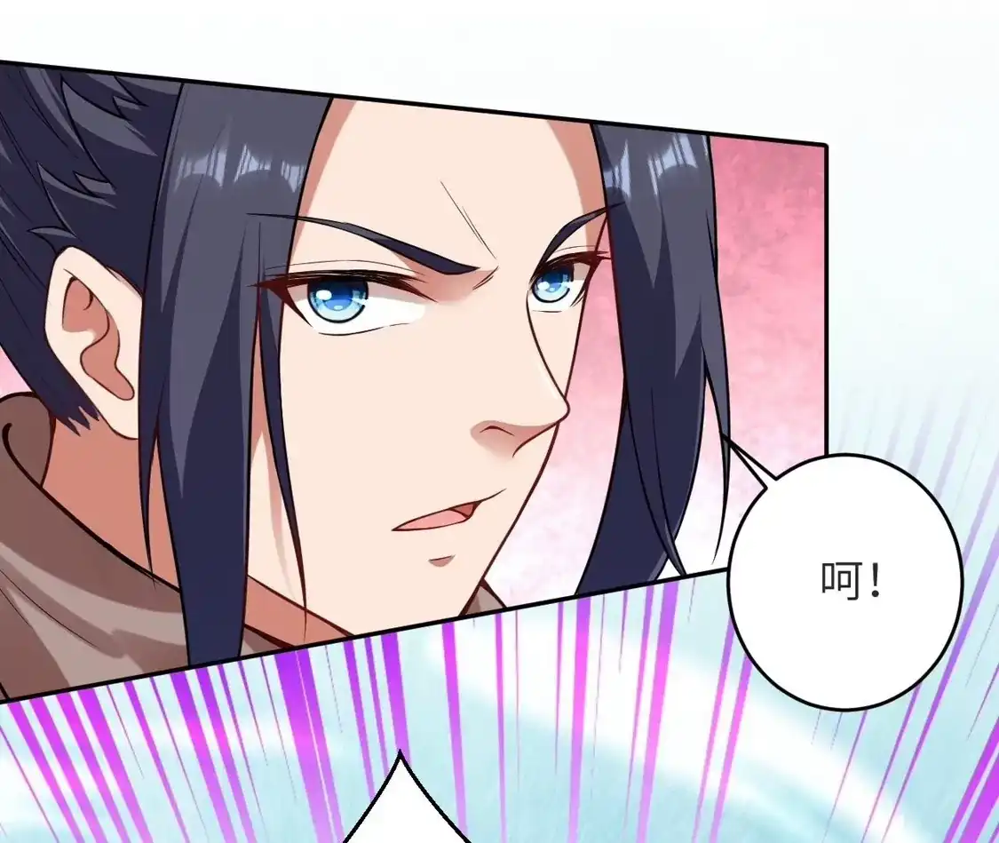 第678页