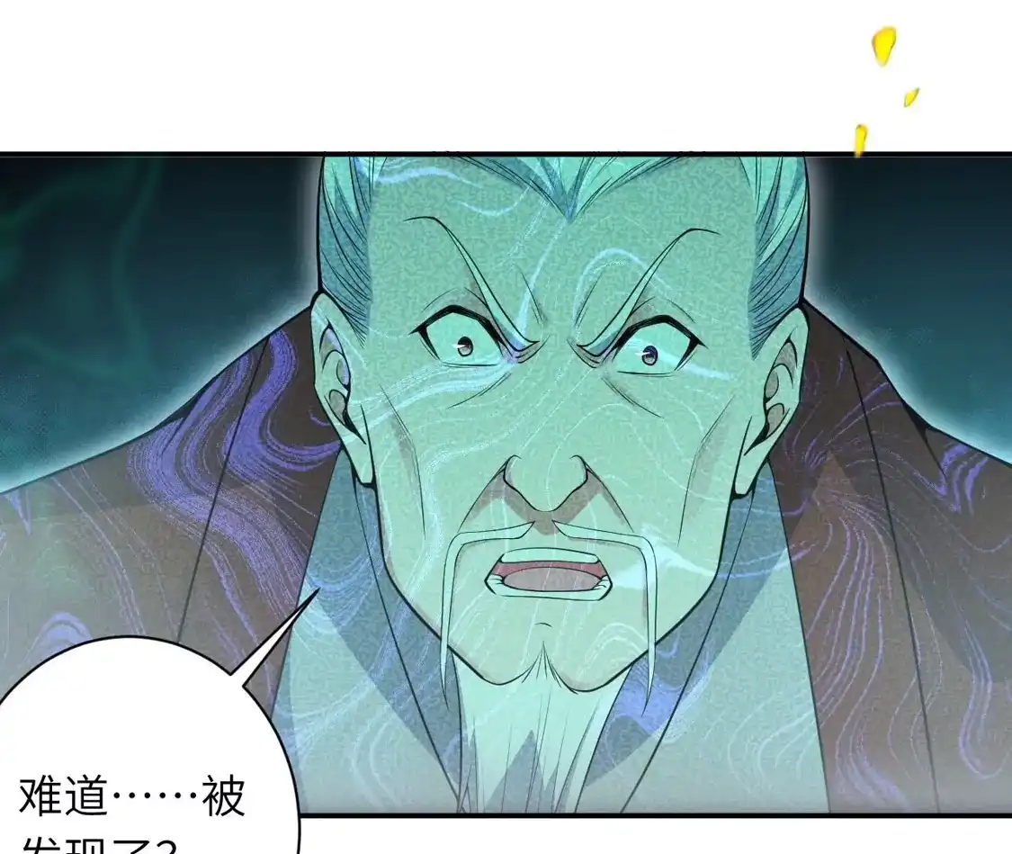 第516页