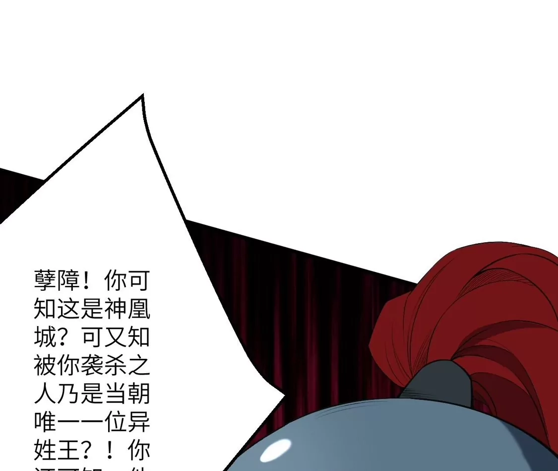 第341页