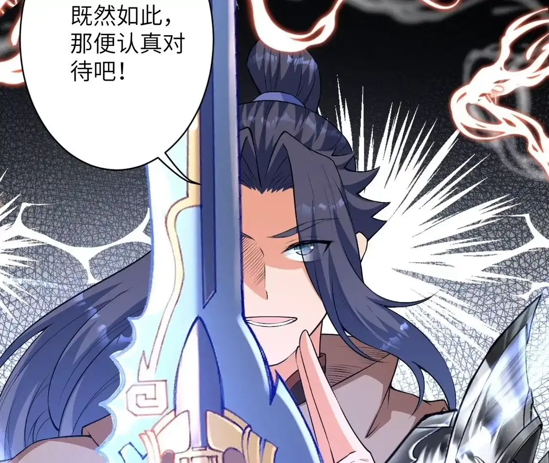 第460页