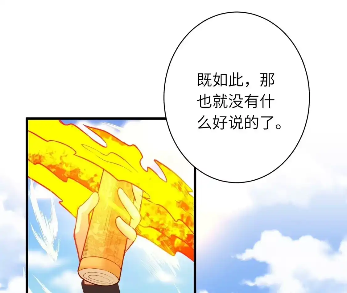 第376页