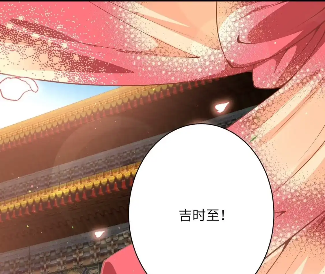 第595页