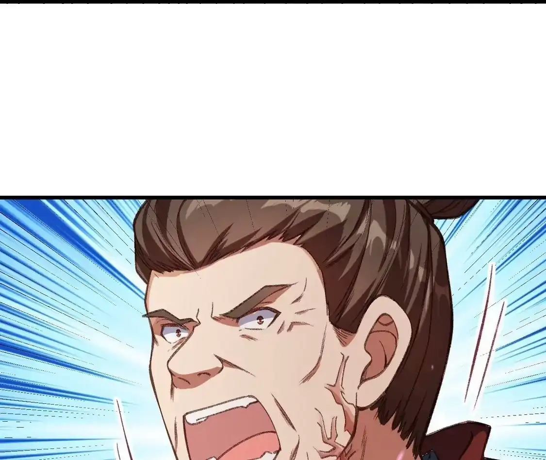 第320页