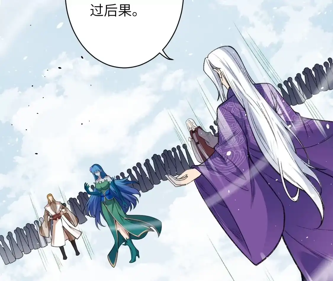 第537页