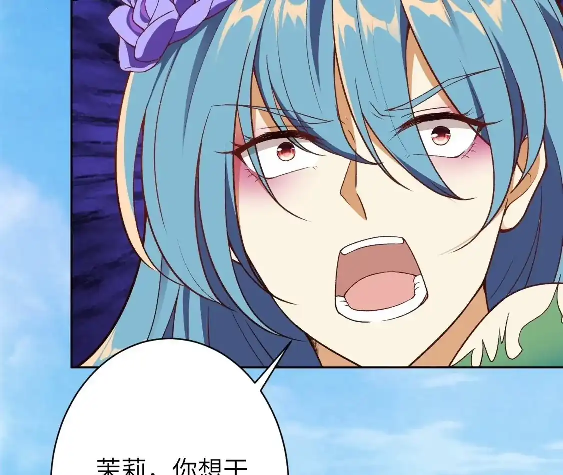 第951页