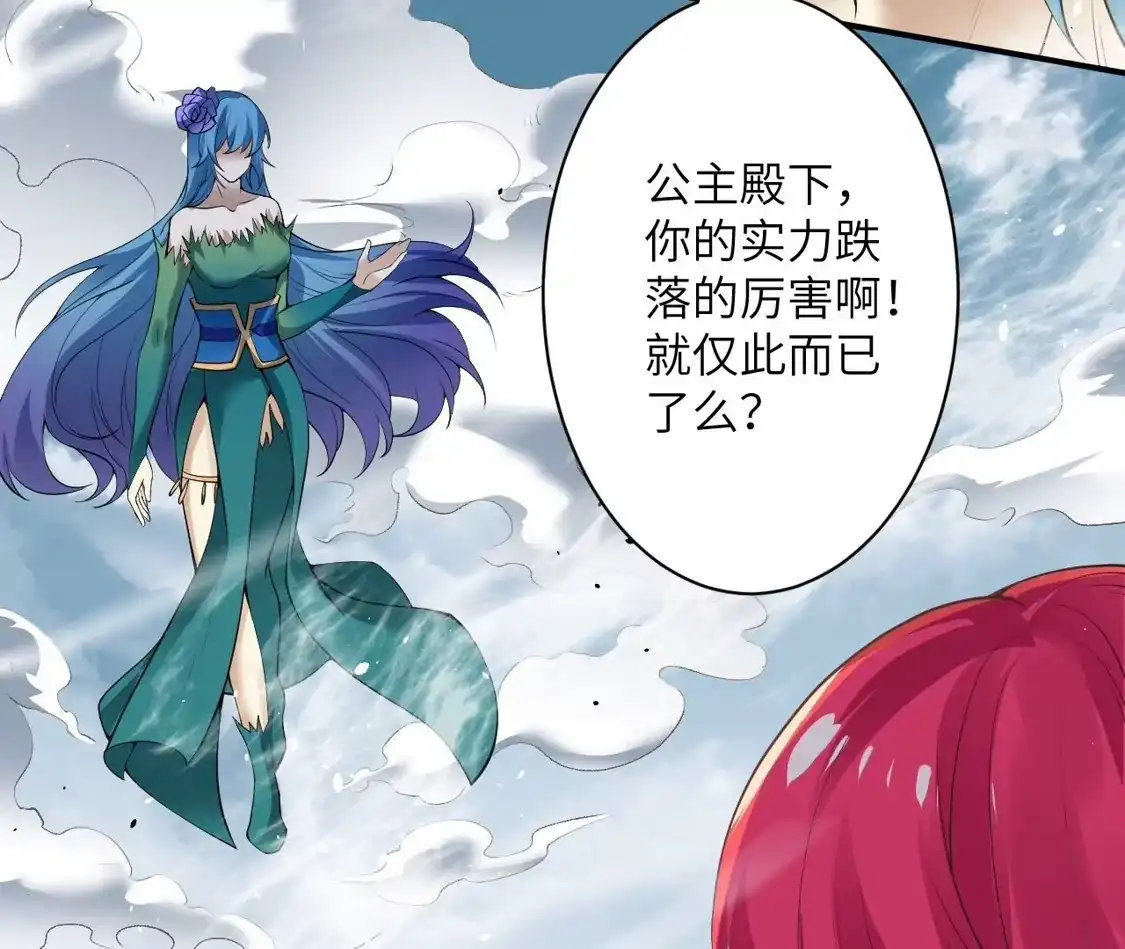 第321页