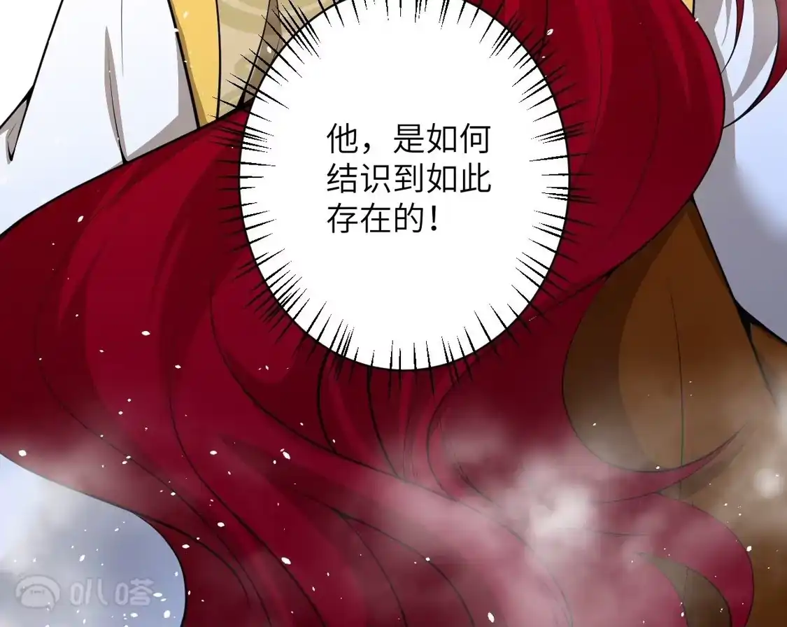 第496页