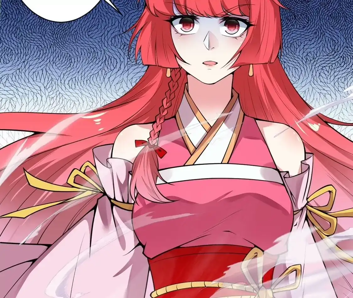 第531页