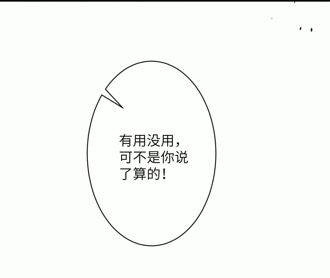 第636页