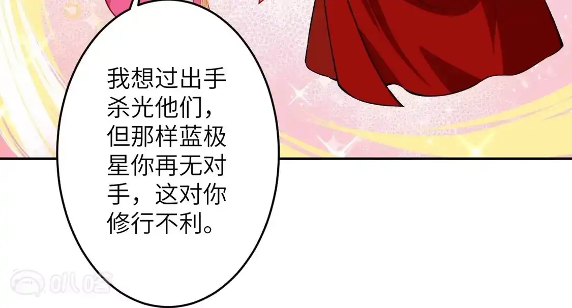 第782页