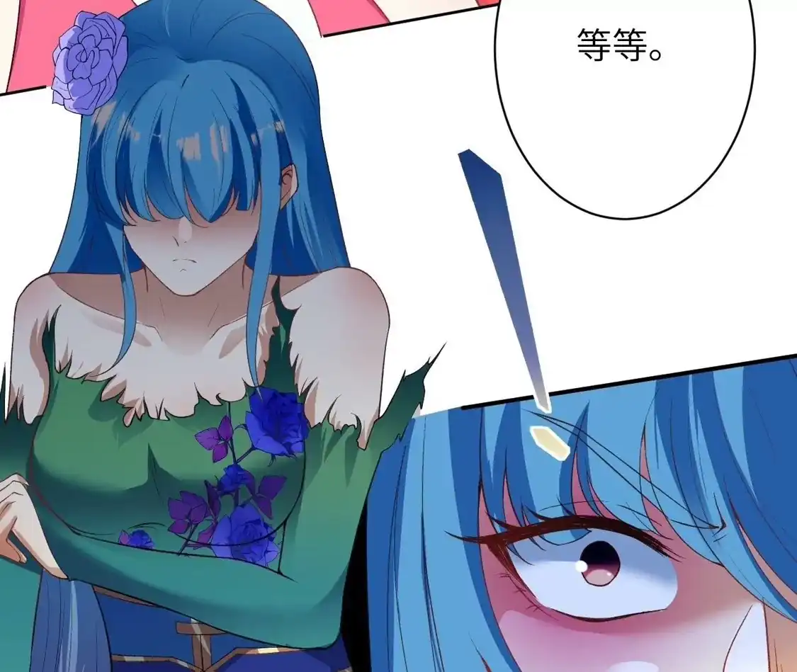 第236页