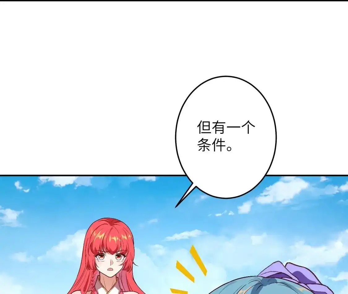 第306页