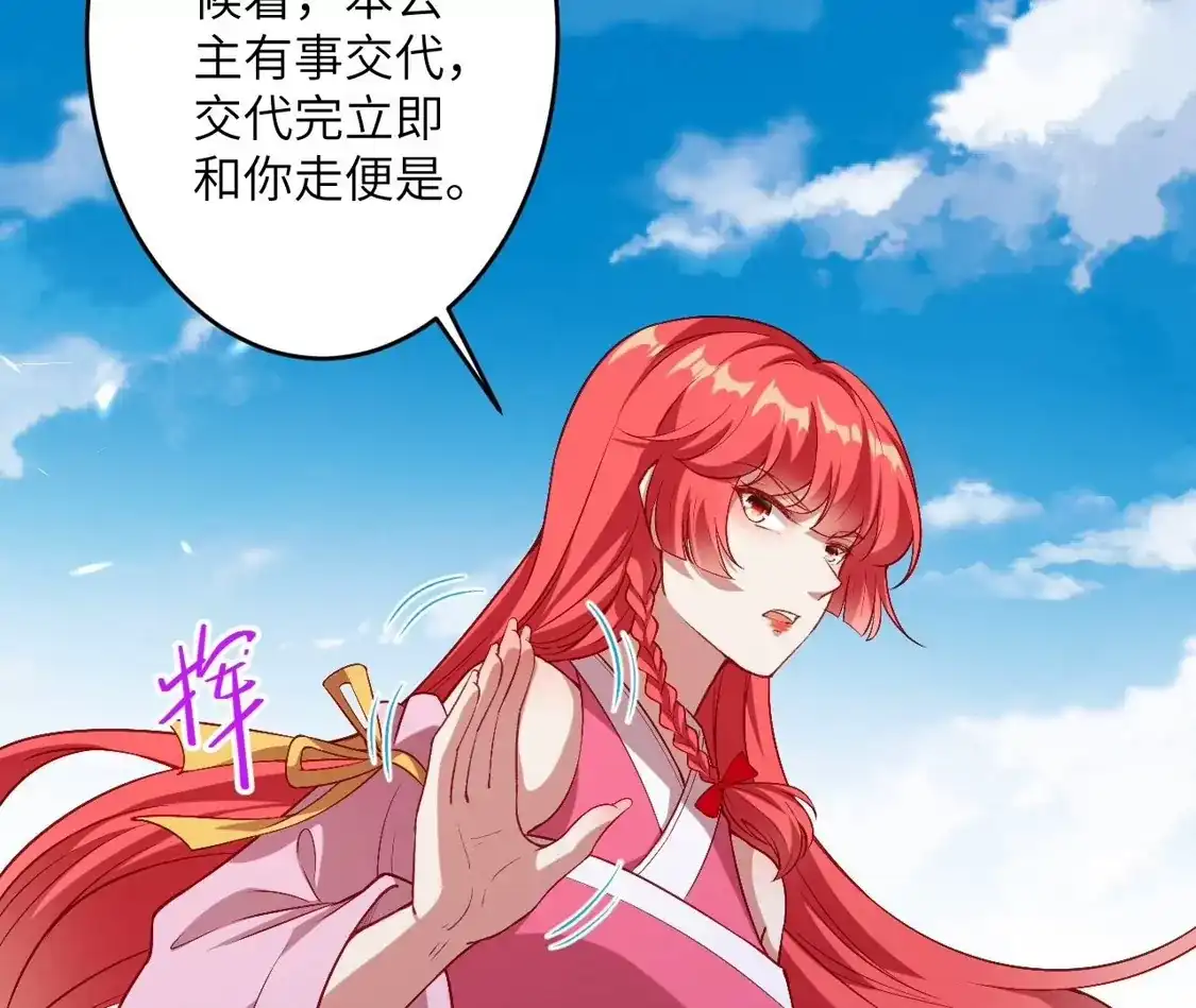 第439页