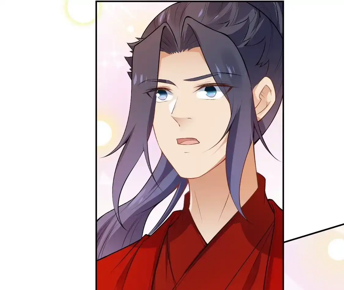 第677页