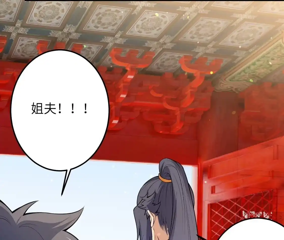 第426页