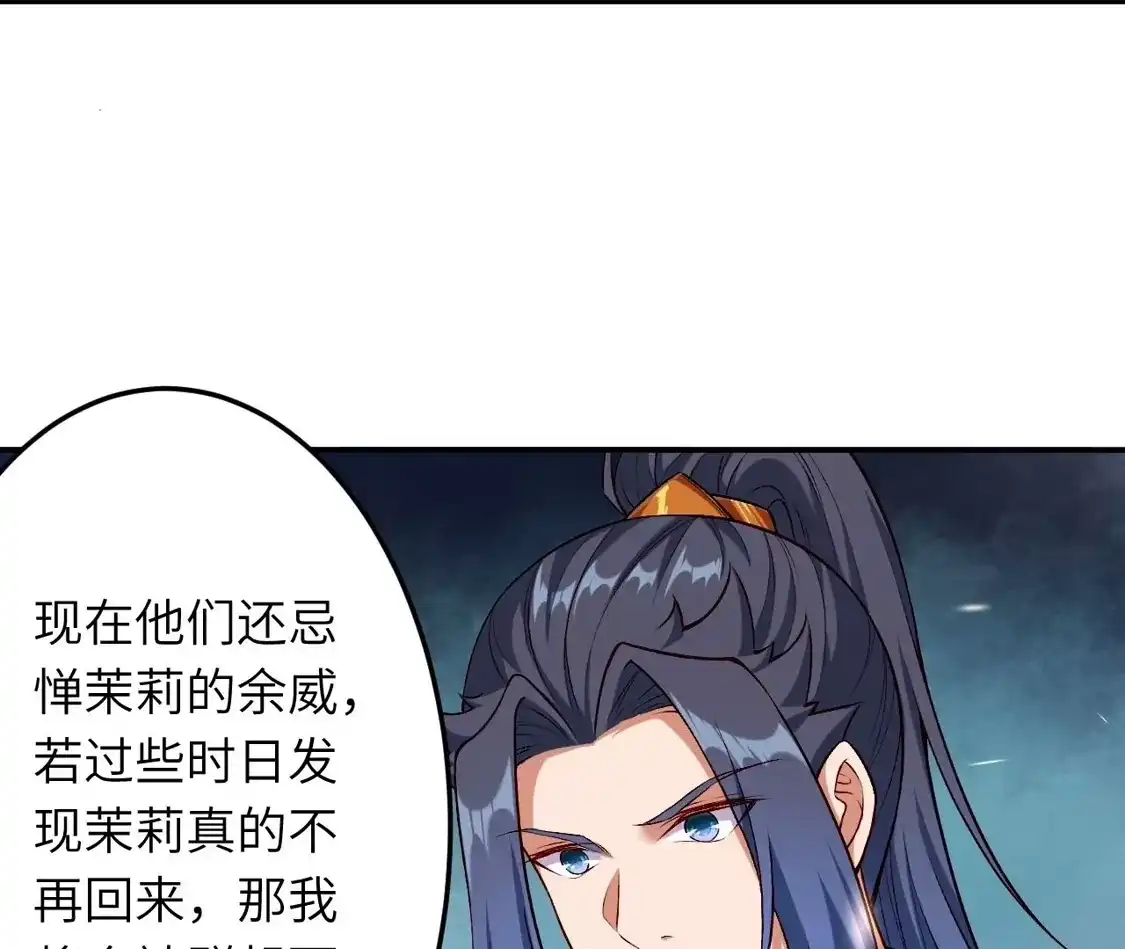 第587页