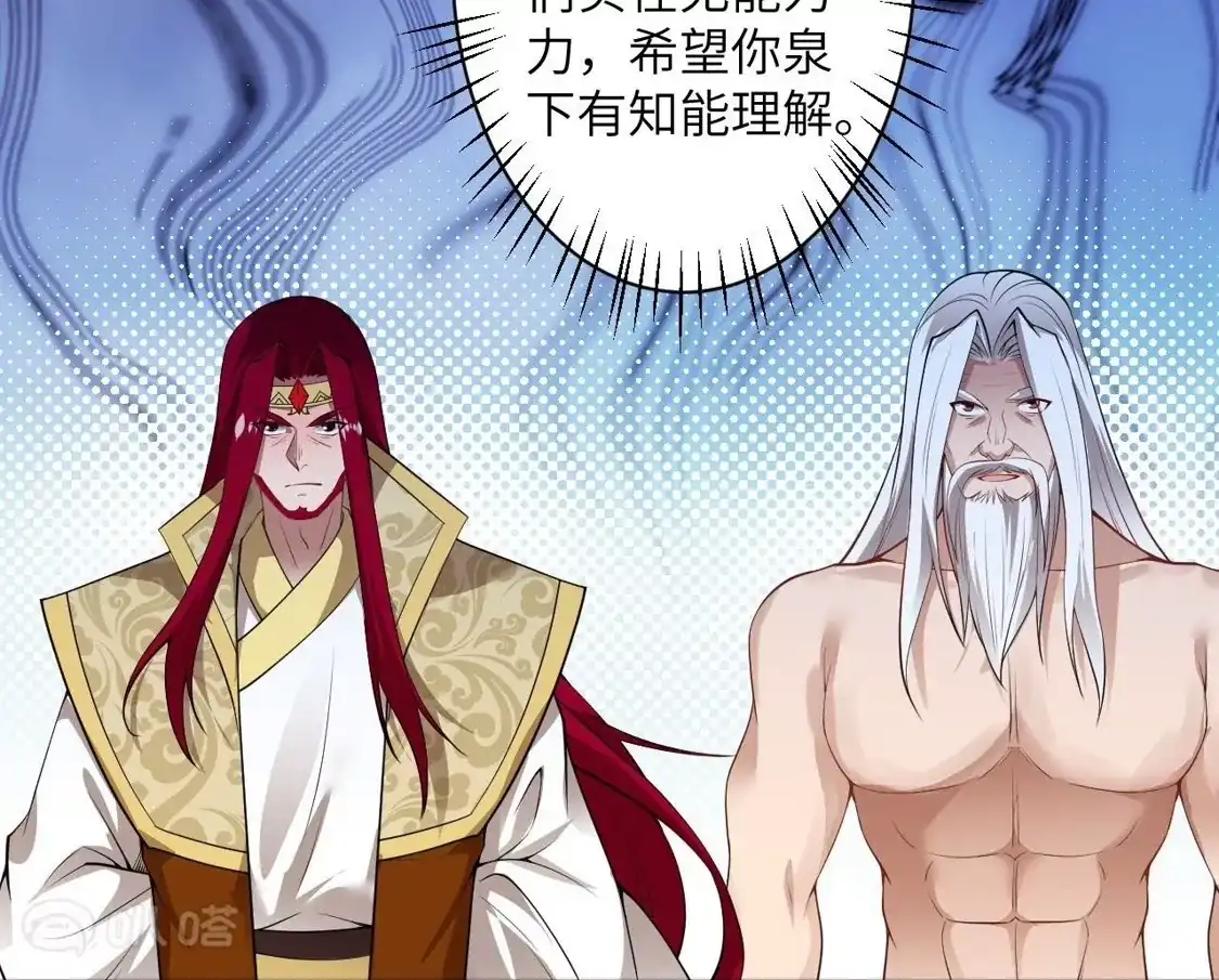 第698页