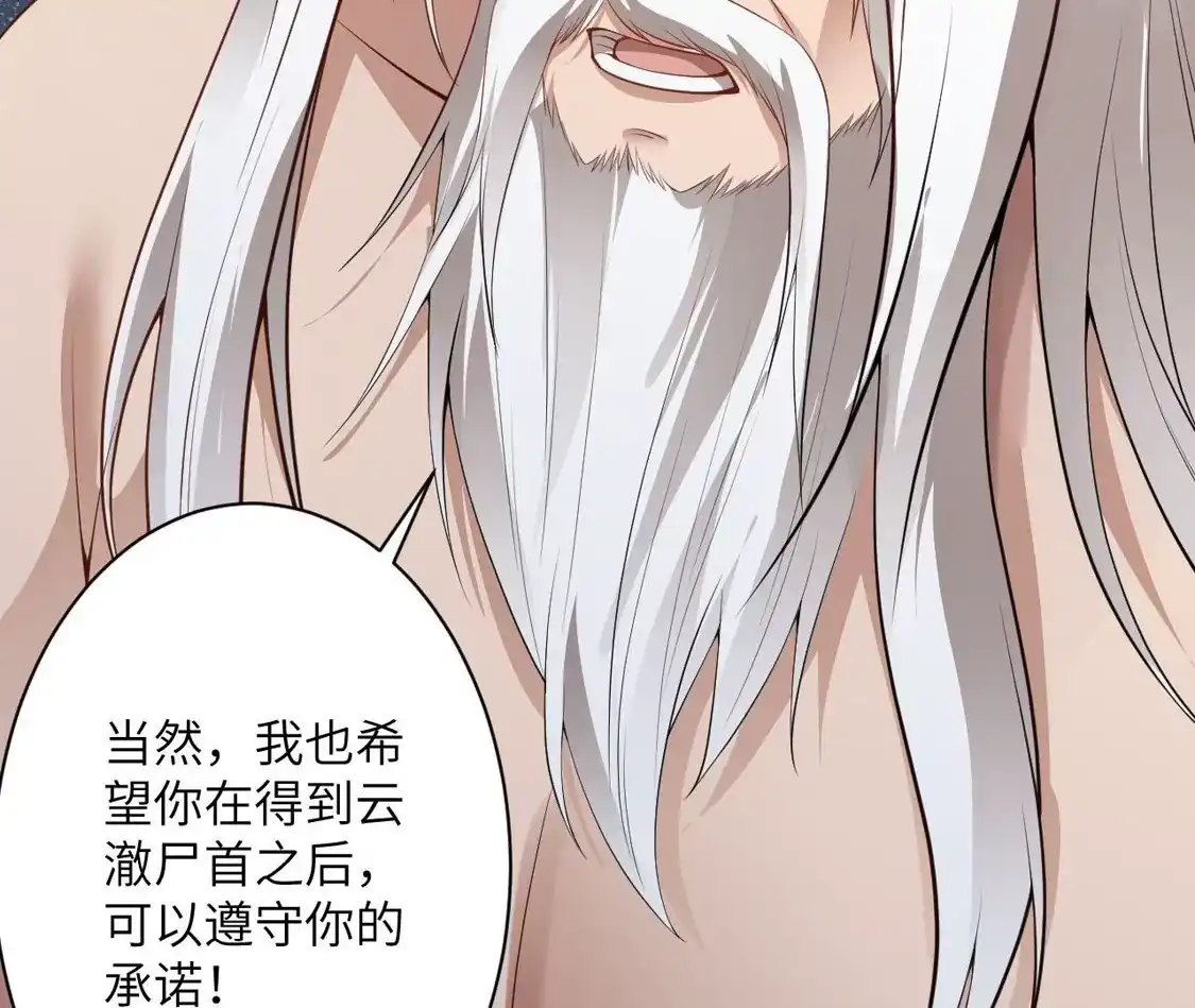 第719页