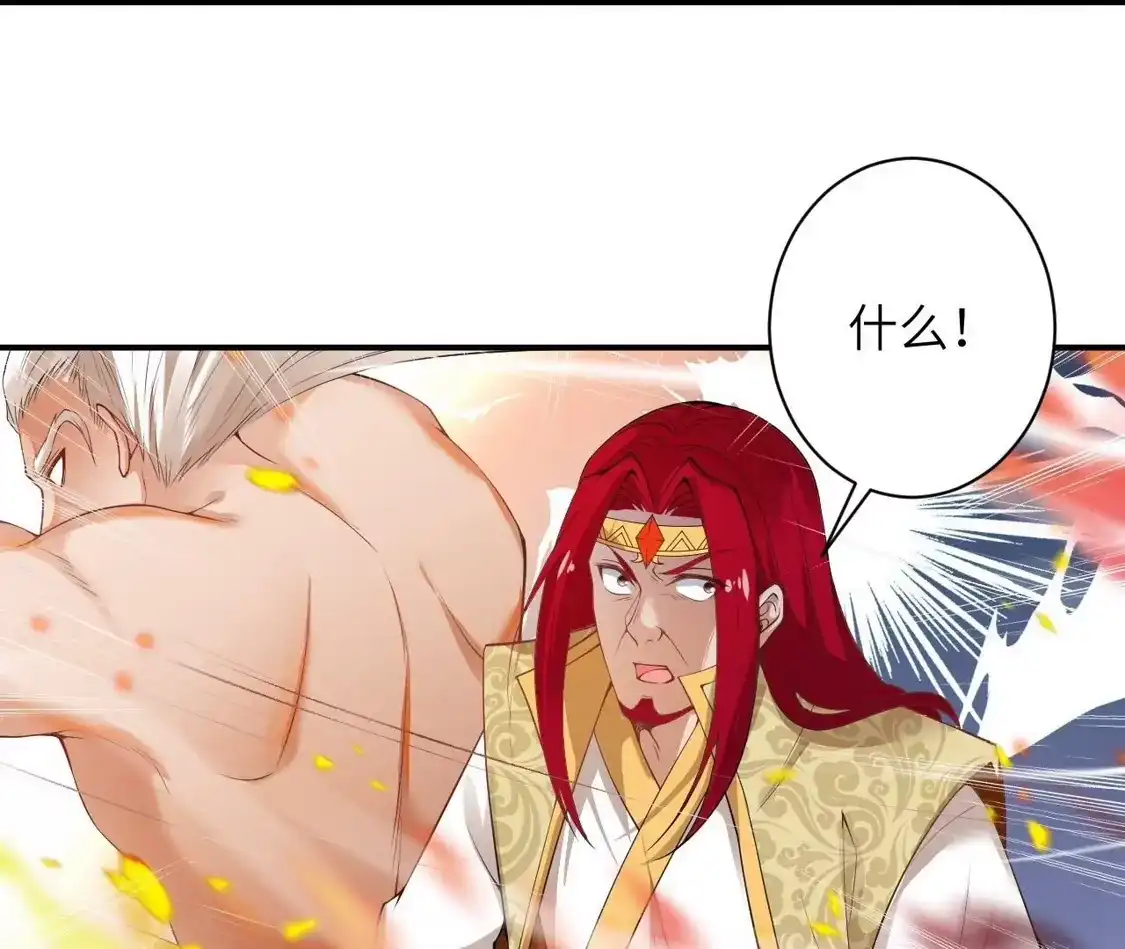 第397页