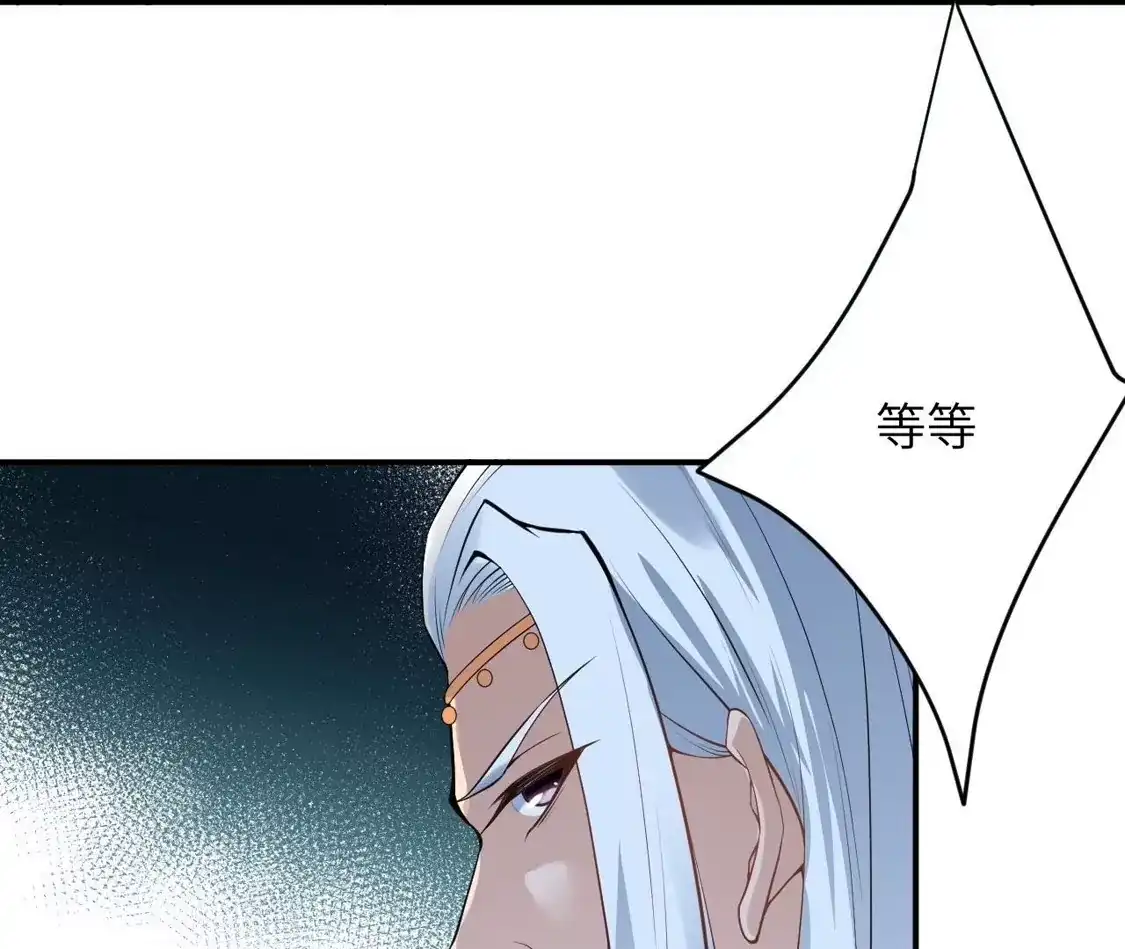 第425页