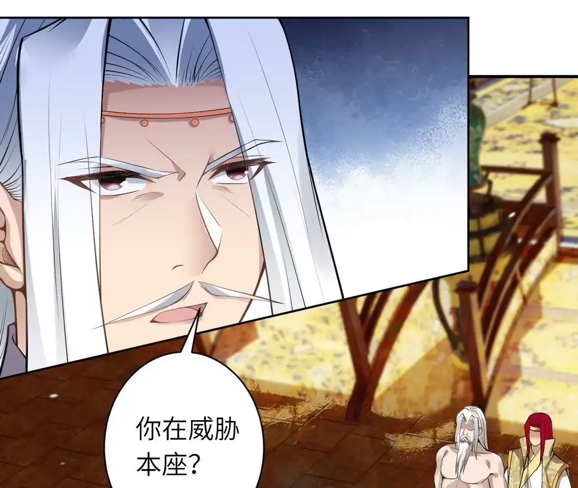 第565页